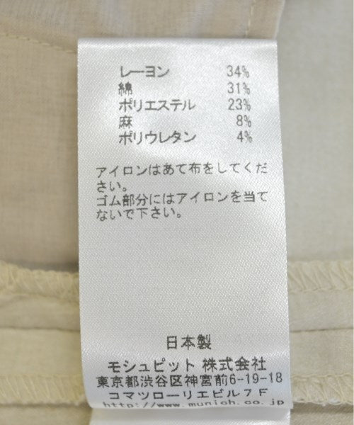 MUNICH กางเกง อื่น