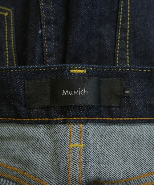 MUNICH กระโปรงยาว/แม็กซี่ยาว