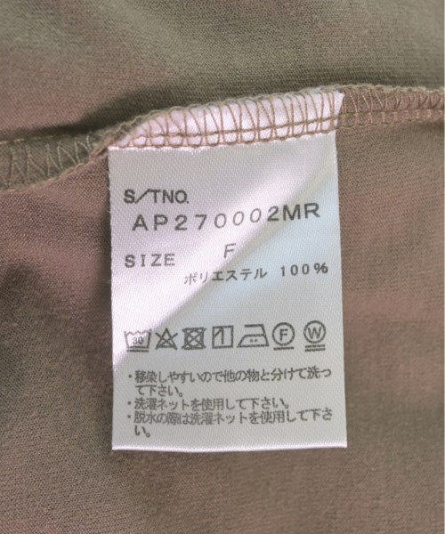 apart by lowrys ชุดเดรส