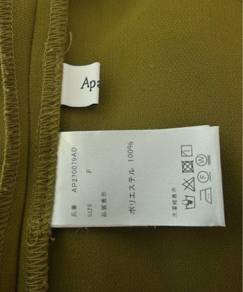 apart by lowrys ชุดเดรส