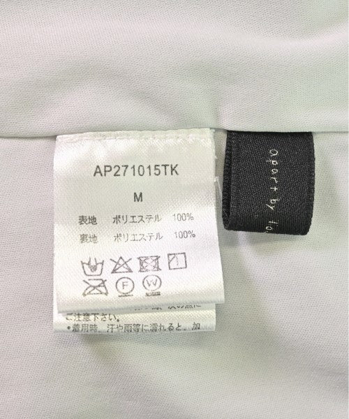 apart by lowrys ชุดเดรส