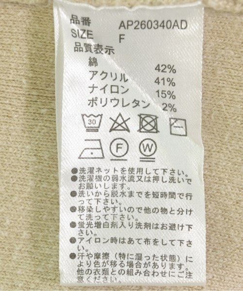 apart by lowrys เสื้อกันหนาว