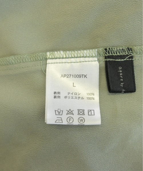 apart by lowrys ชุดเดรส