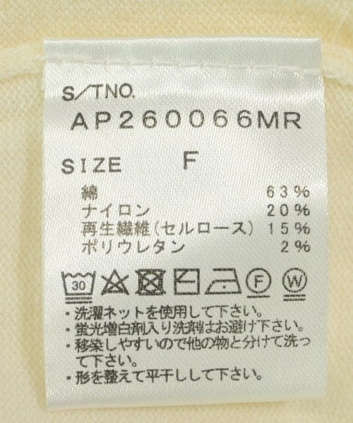 apart by lowrys เสื้อกันหนาว