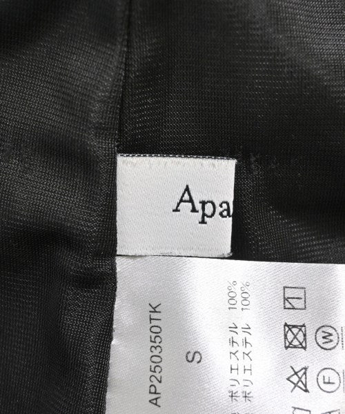 apart by lowrys กระโปรงยาว/แม็กซี่ยาว