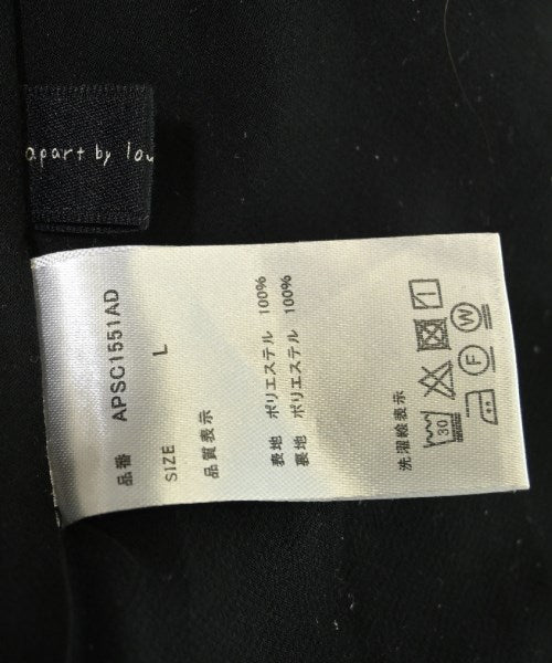 apart by lowrys กระโปรงยาว/แม็กซี่ยาว