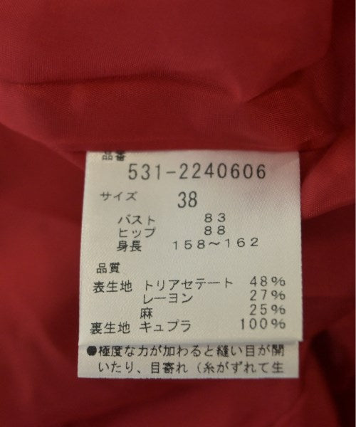 ADORE ชุดเดรส