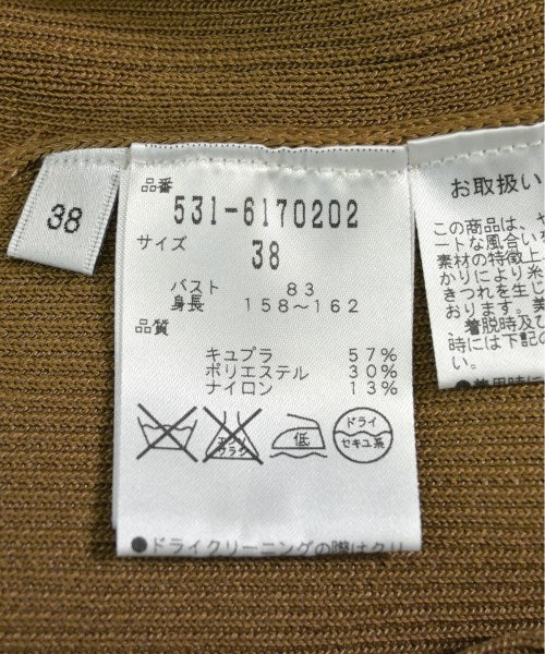 ADORE เสื้อกันหนาว