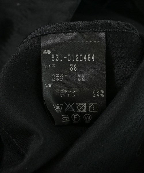 ADORE กระโปรงยาว/แม็กซี่ยาว