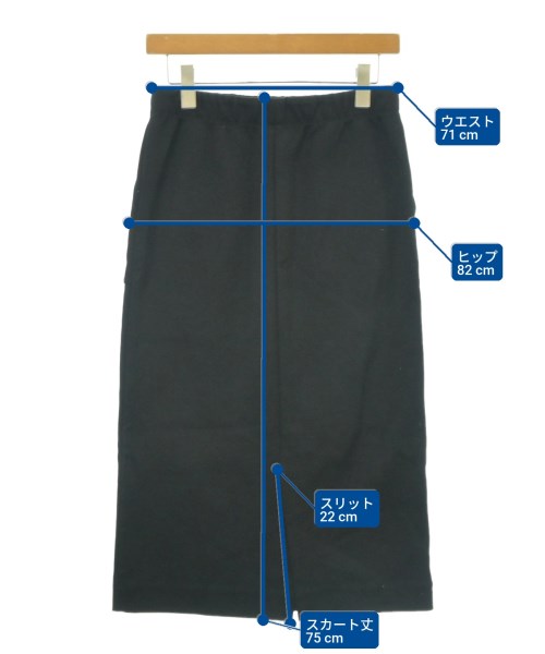 ADORE กระโปรงยาว/แม็กซี่ยาว