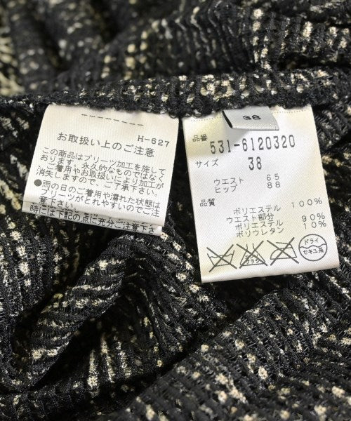 ADORE กระโปรงยาว/แม็กซี่ยาว