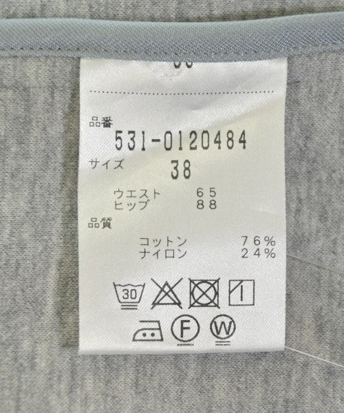 ADORE กระโปรงยาว/แม็กซี่ยาว