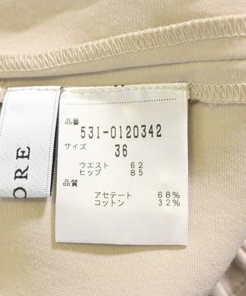 ADORE กระโปรงยาว/แม็กซี่ยาว