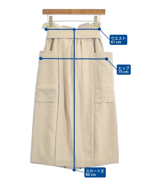 ADORE กระโปรงยาว/แม็กซี่ยาว