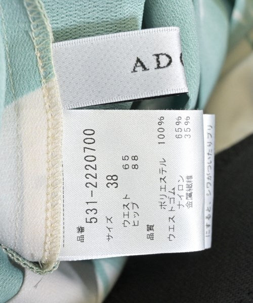 ADORE กระโปรงยาว/แม็กซี่ยาว