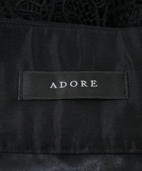 ADORE กระโปรงยาว/แม็กซี่ยาว