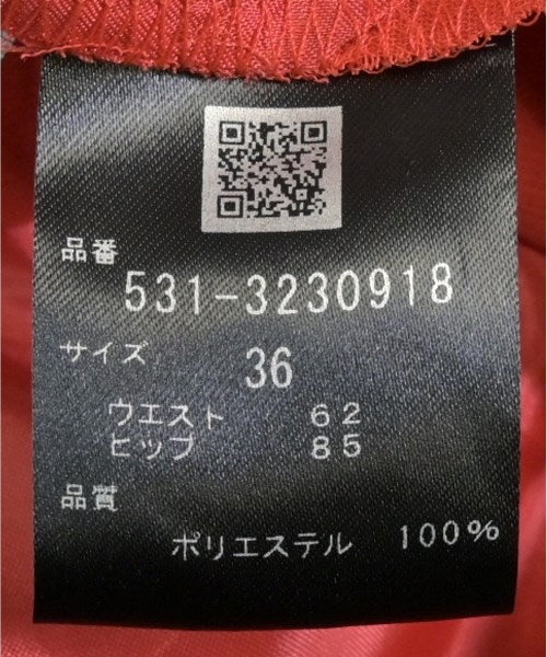 ADORE กางเกงขายาว