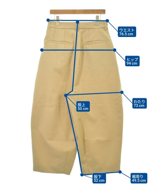 HARE กางเกงขายาว