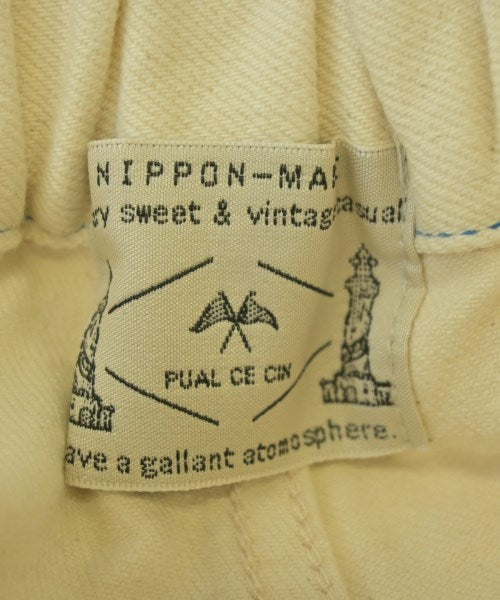 pual ce cin ยีนส์