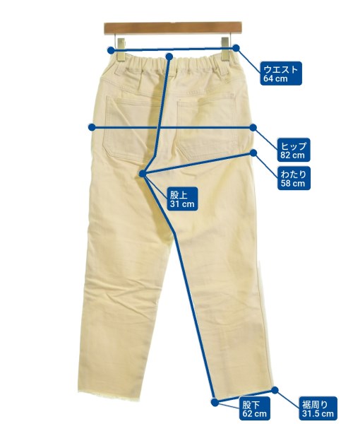 pual ce cin ยีนส์