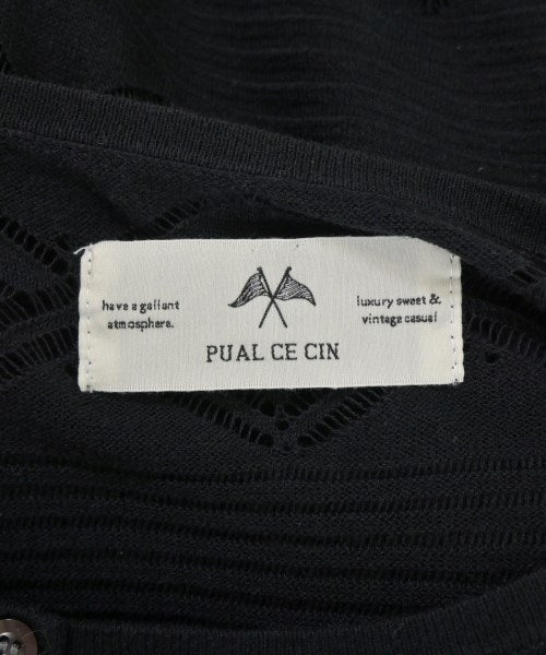 pual ce cin เสื้อคาร์ดิแกน