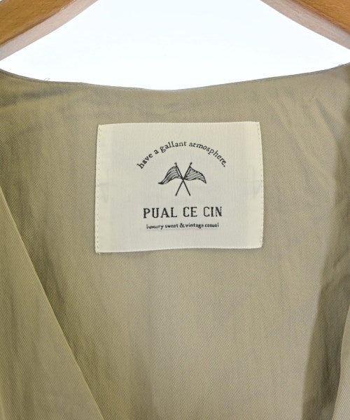 pual ce cin เสื้อกั๊ก