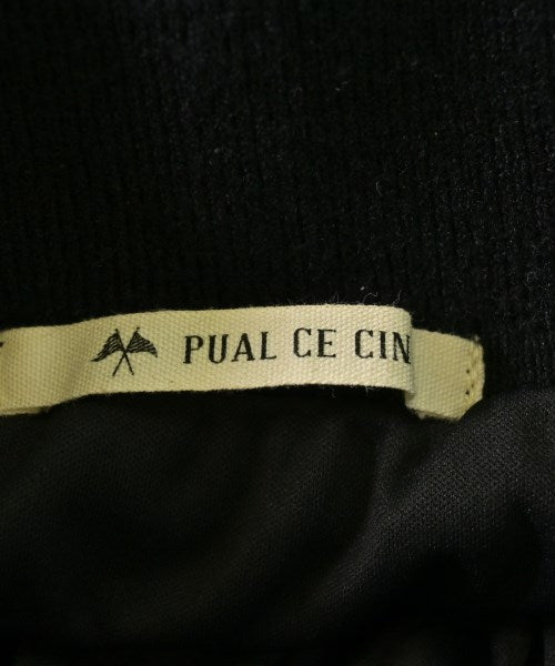 pual ce cin กระโปรงยาว/แม็กซี่ยาว