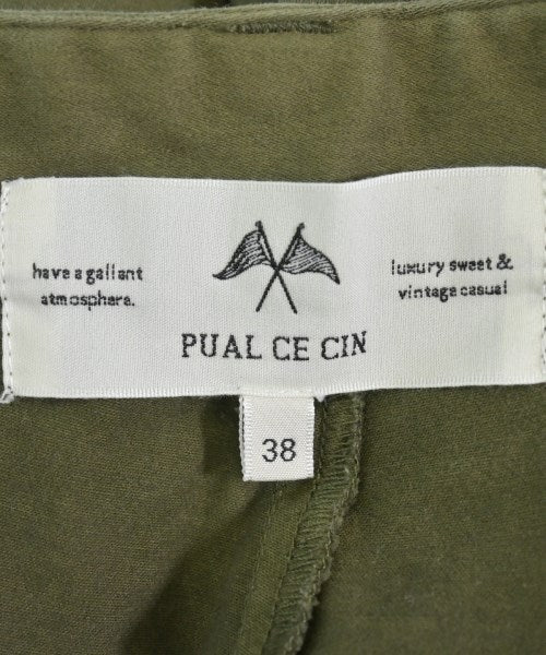 pual ce cin กางเกง อื่น