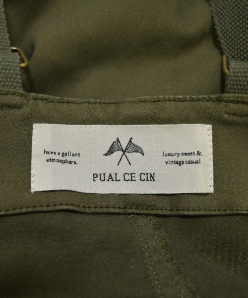 pual ce cin กางเกง อื่น