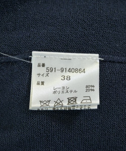 Unaca เสื้อคาร์ดิแกน