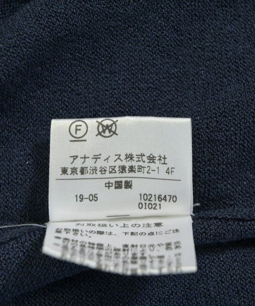 Unaca เสื้อคาร์ดิแกน