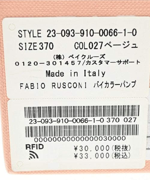 FABIO RUSCONI รองเท้าแตะ