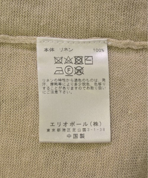 heliopole เสื้อคาร์ดิแกน