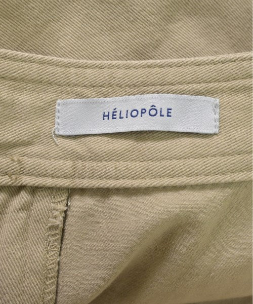 heliopole กระโปรงยาวถึงเข่า