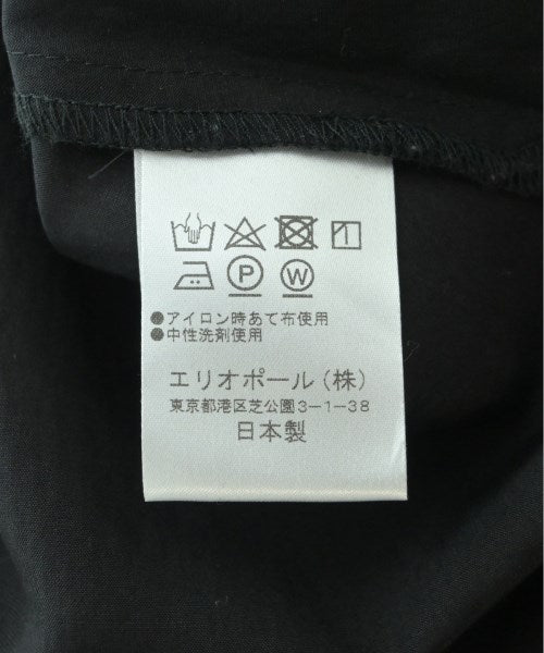 heliopole ชุดเดรส