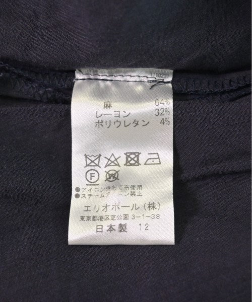 heliopole ชุดเดรส