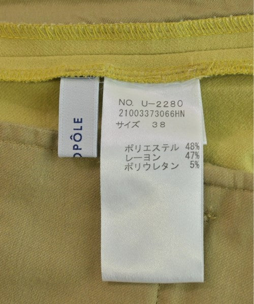 heliopole パンツ その他