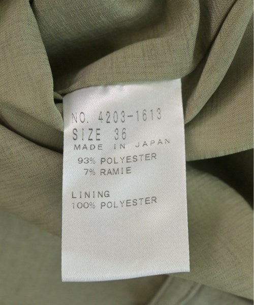 heliopole กางเกง อื่น