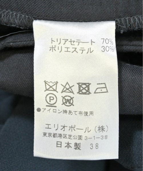 heliopole กางเกง อื่น