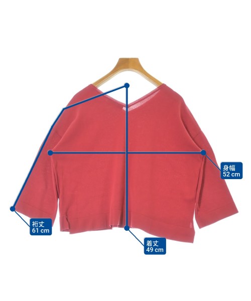 heliopole เสื้อกันหนาว