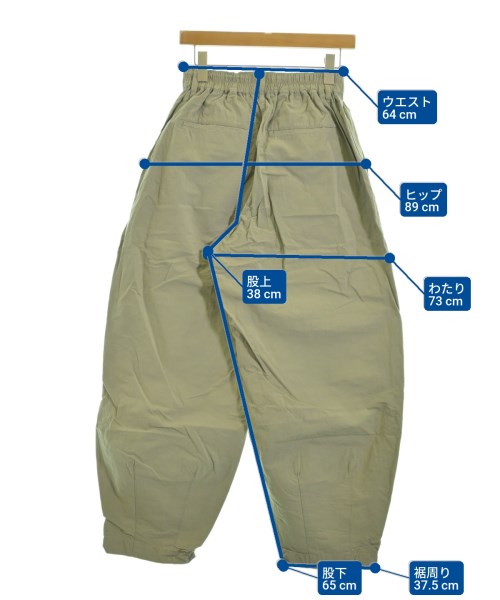 heliopole กางเกง อื่น