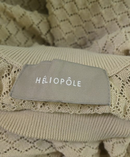 heliopole เสื้อกั๊ก
