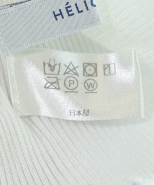 heliopole เสื้อสายเดี่ยว