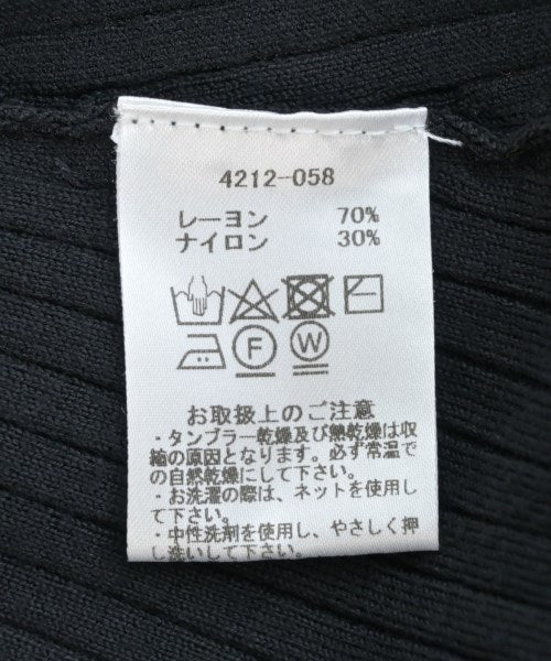 MARILYN MOON กระโปรงยาว/แม็กซี่ยาว