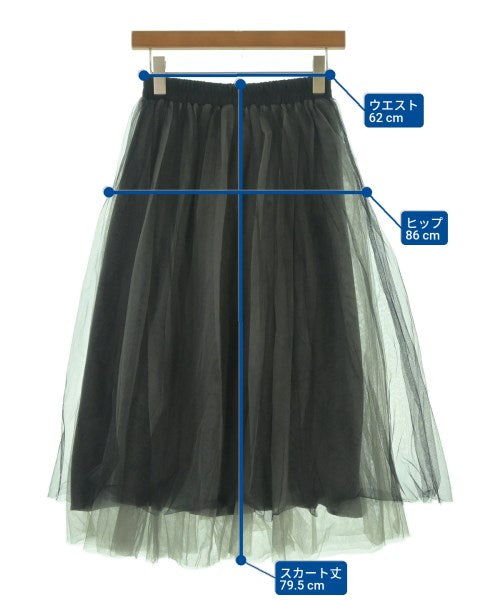 CAROLINA GLASER กระโปรงยาว/แม็กซี่ยาว