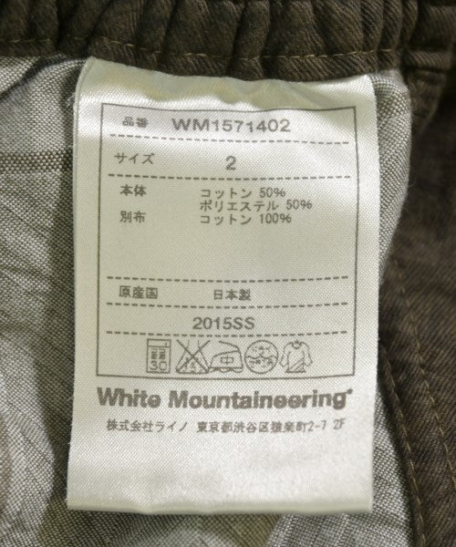 White Mountaineering กางเกงขาสั้น