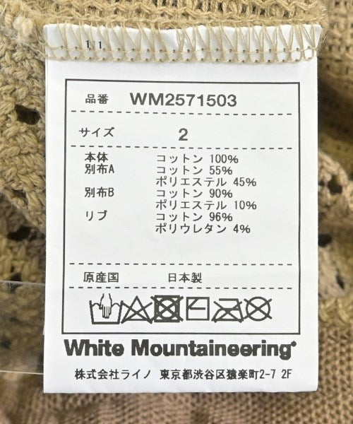 White Mountaineering เสื้อกันหนาว