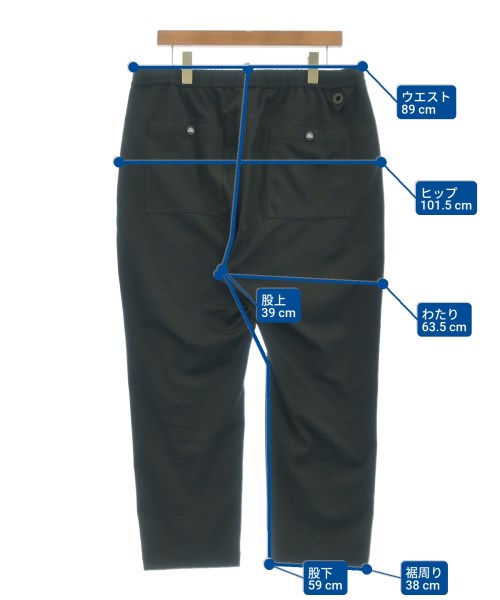 White Mountaineering กางเกงวอร์ม