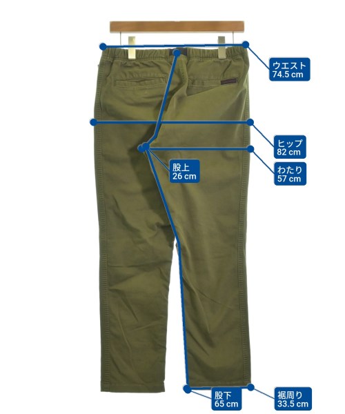 White Mountaineering กางเกง อื่น