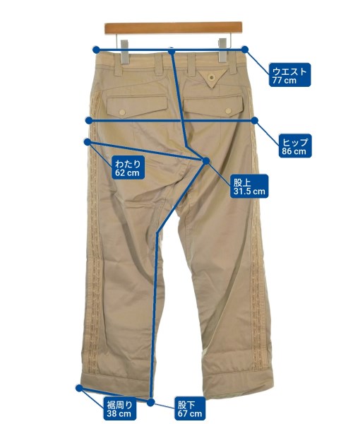 White Mountaineering กางเกง อื่น